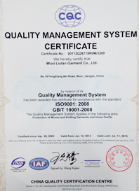 ISO9001：2008证书（英文）