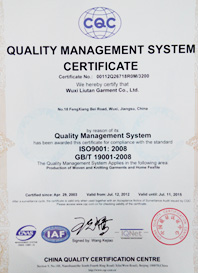 ISO9001：2008证书（英文）