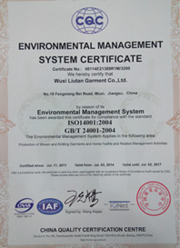 ISO14001：2004证书
