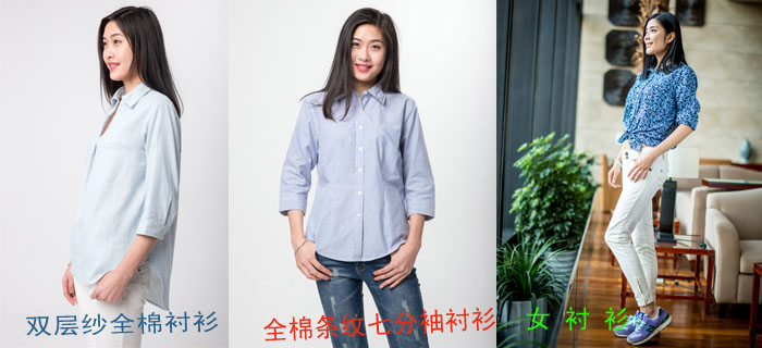 刘潭服装：你真的懂双层纱布吗？