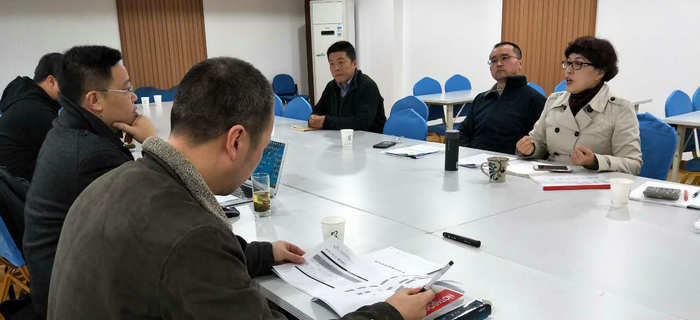 刘潭服装召开服装ERP信息管理系统升级改造交流洽谈会