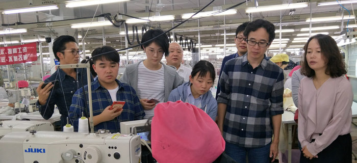 刘潭服装接待无印良品公司员工参观考察学习