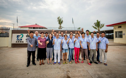 重磅消息！刘潭集团作为老牌民企再赴柬埔寨开启扩能之旅