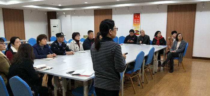 赵芳同志在刘潭服装专题学习十九大会议中通过入党转正申请