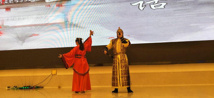 2018年无锡刘潭服装有限公司年会圆满举办