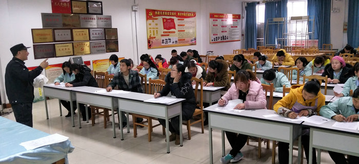 刘潭服装举办欢迎新员工入职培训会议
