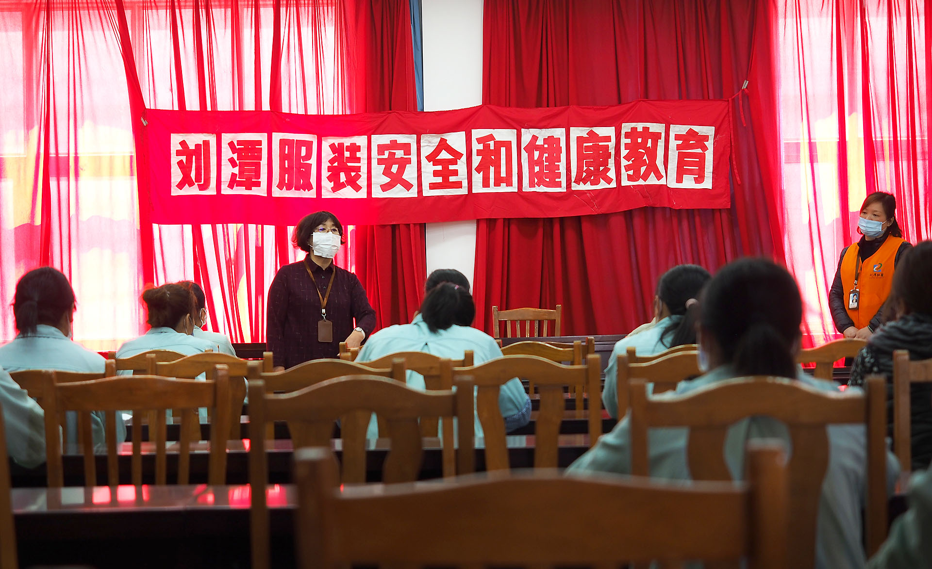 刘潭服装宿舍安全