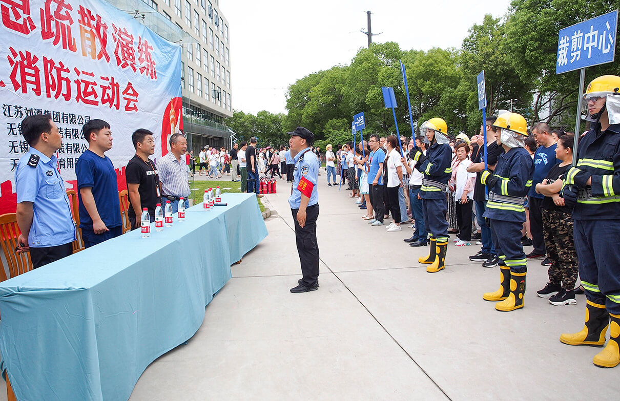 刘潭服装消防运动会