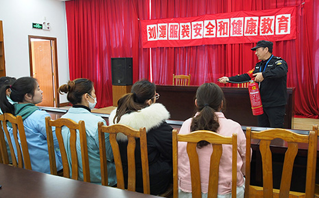 刘潭服装厂节后扎实开展首批新员工培训工作