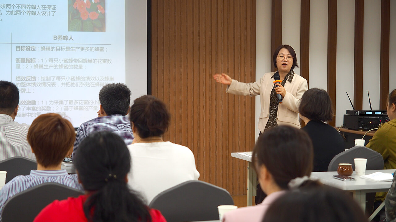 刘潭服装厂绩效管理落实启动会