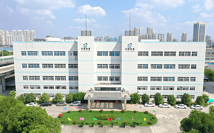 刘潭服装厂上榜2020年服装行业百强企业
