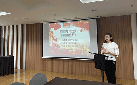 刘潭服装厂组织爱国教育观影活动