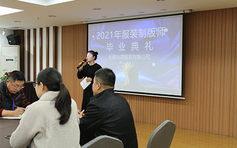 刘潭服装厂召开一期制版师结业典礼