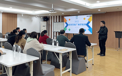 强化业务员技能，刘潭服装厂开展验厂知识培训
