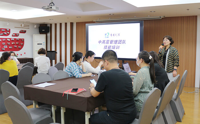 刘潭服装厂组织开展中高层管理团队技能培训