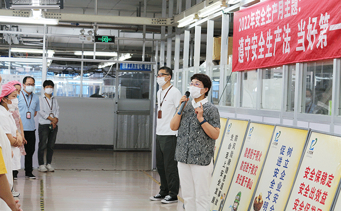 刘潭服装厂开展“安全生产月”宣传教育活动