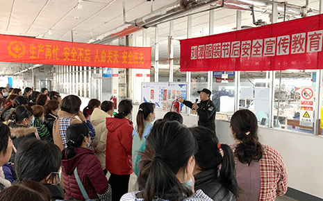 刘潭服装开展重要工种员工消防安全培训