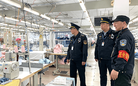 热烈欢迎区应急管理局对刘潭服装进行安全检查