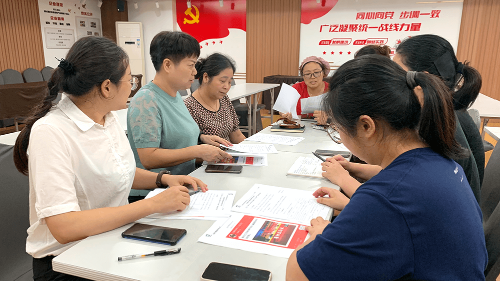 刘潭服装99公益日爱心倡捐书