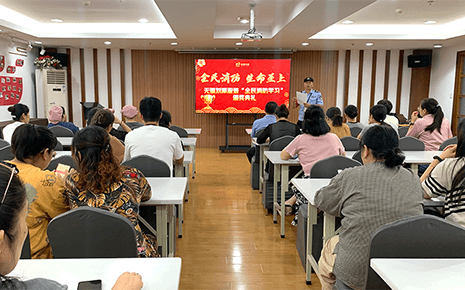 刘潭服装召开“全民消防学习”颁奖典礼