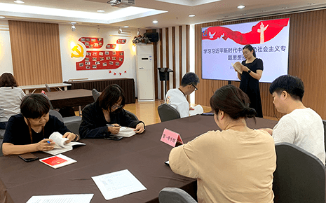 刘潭服装开展主题党日学习活动