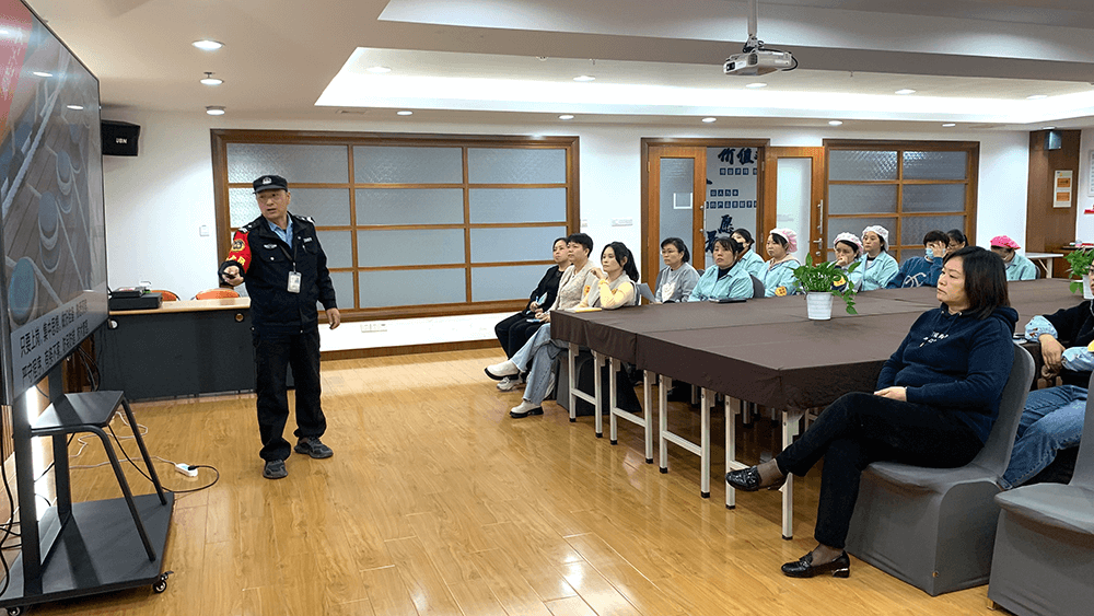 刘潭服装开展企业安全员安全教育培训