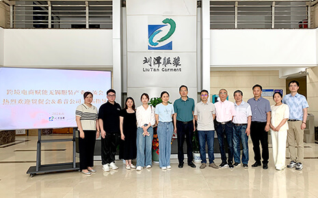 热烈欢迎市贸促会与希音公司到刘潭服装走访调研