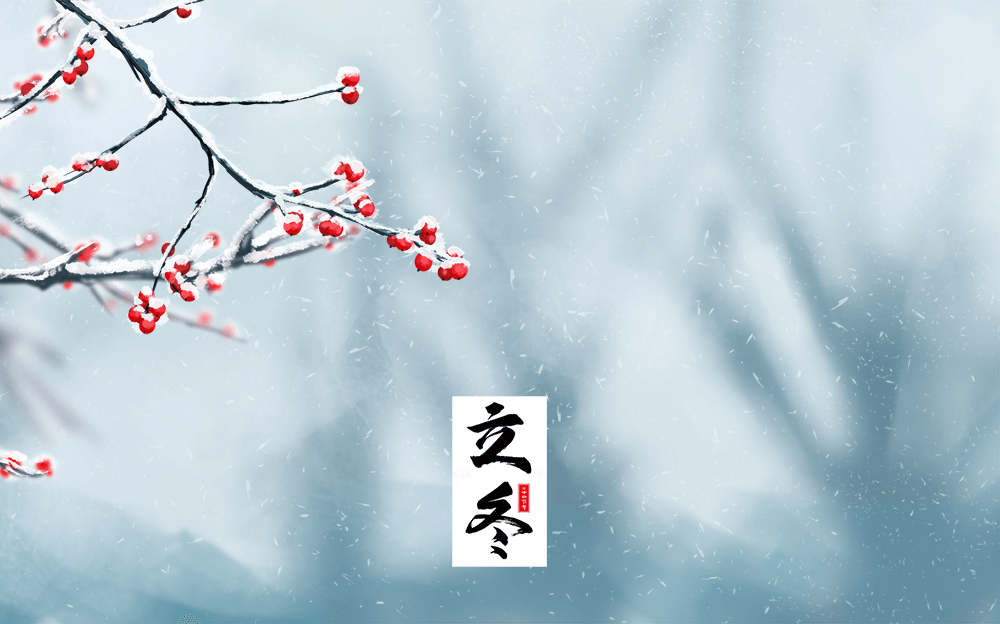 刘潭服装入冬穿搭指南