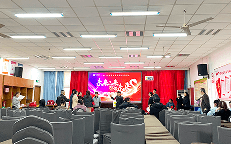 刘潭服装：年会进入倒记时