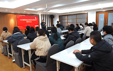 刘潭服装中共团总支部委员会换届选举党员大会圆满举行