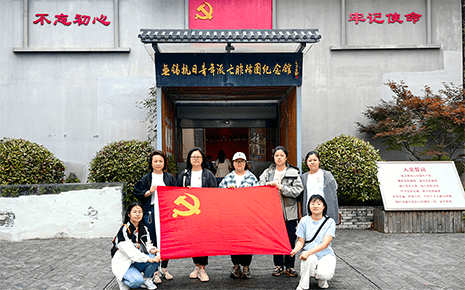 刘潭服装支部党员参加“踏寻红色印记 赓续初心力量”党日活动