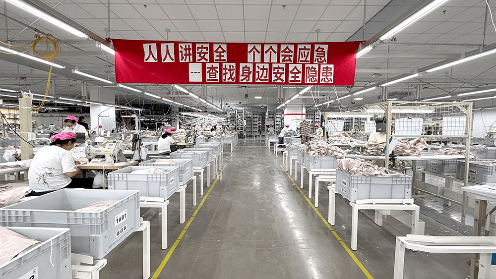 刘潭服装扎实开展安全生产月宣传——筑牢安全防线