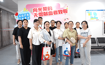 热血浓情 奉献担当——刘潭服装员工积极参与无偿献血活动