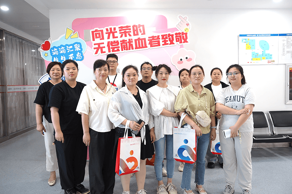 热血浓情 奉献担当——刘潭服装员工积极参与无偿献血活动