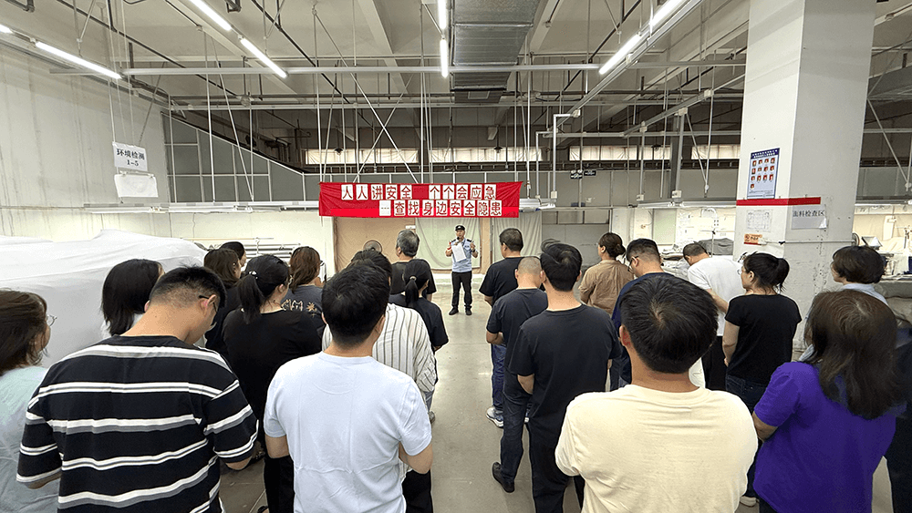 刘潭服装：安全生产月培训进车间，安全示范保平安