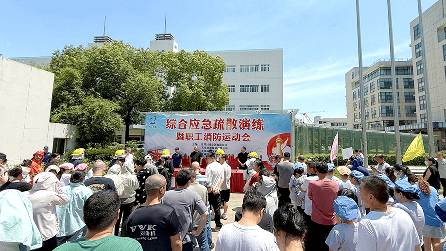 刘潭服装：以练筑防，共筑安全生产“大安全”格局