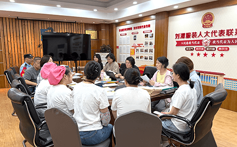 刘潭服装三体系审核：以标准化管理驱动高质量发展
