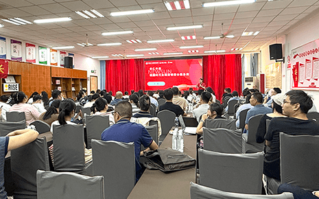 内外兼修！刘潭服装积极学习网络营销新知识