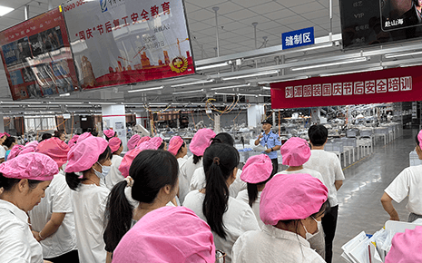 刘潭服装开展节后安全教育培训：筑牢安全生产防线