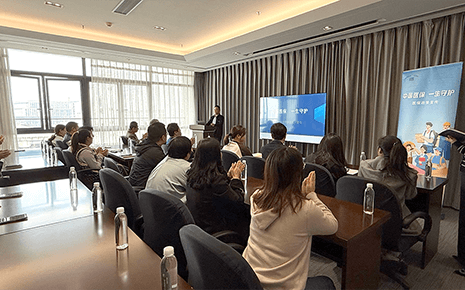 刘潭服装:医保政策进企业,职工健康有“医”靠 刘潭服装:医保政策进企业,职工健康有“医”靠