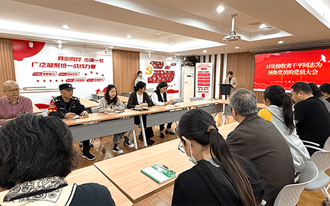 刘潭服装党支部：注入新血液：凝聚新力量