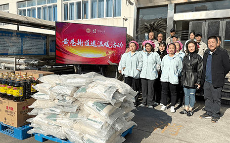 刘潭服装迎暖流：黄巷街道送温暖进企业