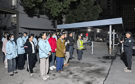 刘潭服装:夜间应急逃生演练,筑牢消防安全屏障 刘潭服装:夜间应急逃生演练,筑牢消防安全屏障