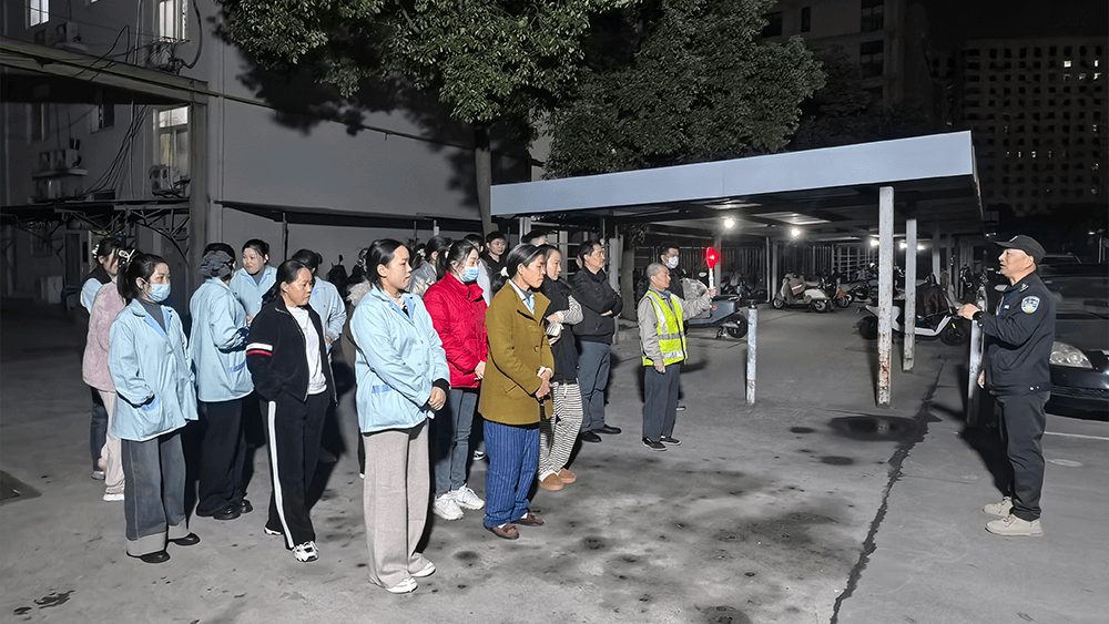 刘潭服装：夜间应急逃生演练，筑牢消防安全屏障
