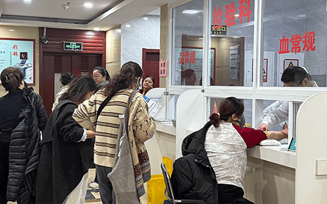 刘潭服装体检:守护职工健康,赋能企业发展 刘潭服装体检:守护职工健康,赋能企业发展