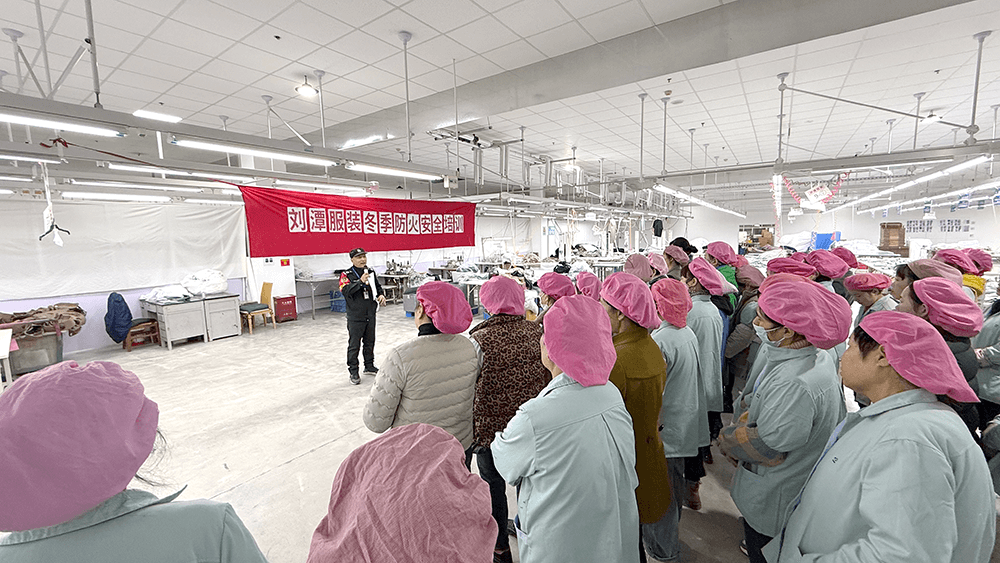 刘潭服装持续开展车间防火安全培训