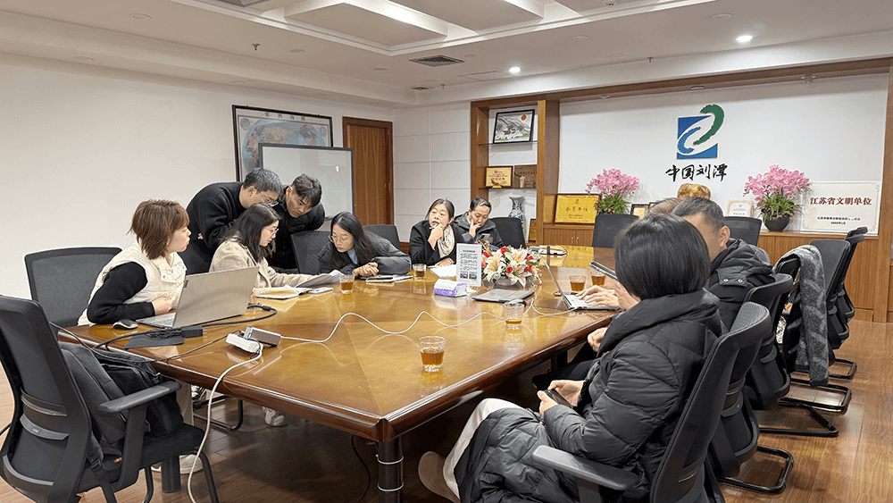 区工信局联合电标院华东分院调研刘潭服装智能化发展