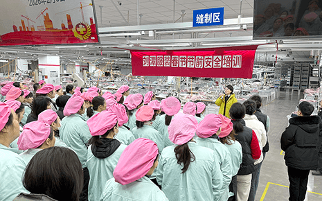 刘潭服装开展春节前安全教育培训——筑牢节前安全防线 刘潭服装开展春节前安全教育培训——筑牢节前安全防线