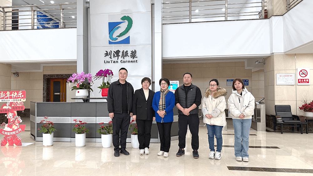 杨木桥社区领导开工走访慰问&mdash;&mdash;刘潭服装启新程