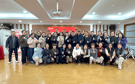 明确目标担使命——刘潭服装部署2026年度高质量发展工作